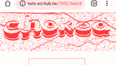 How Captcha’s Will Work Once AGI Hits
